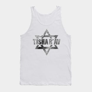 Tisha B'Av - commemorate about Jewish ancestors sacrifice Tank Top